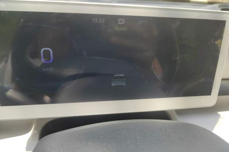 Used ARCFOX Kaola S 2024 AIR Instrument Cluster