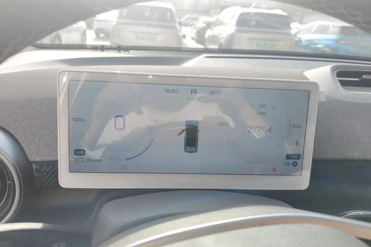 Used ARCFOX Kaola S 2024 AIR Instrument Cluster