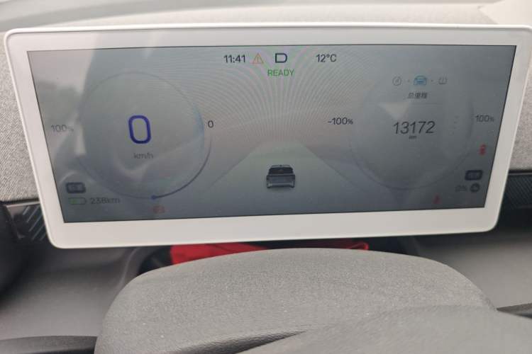 Used ARCFOX Kaola S 2024 AIR Instrument Cluster