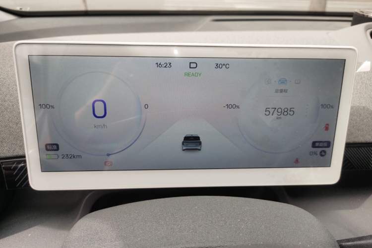 Used ARCFOX Kaola S 2024 AIR Instrument Cluster