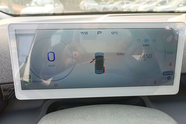Used ARCFOX Kaola S 2024 AIR Instrument Cluster