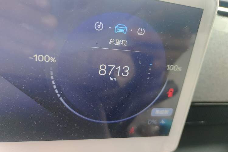 Used ARCFOX Kaola S 2024 AIR Odometer Close Up