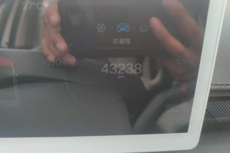 Used ARCFOX Kaola S 2024 AIR Odometer Close Up