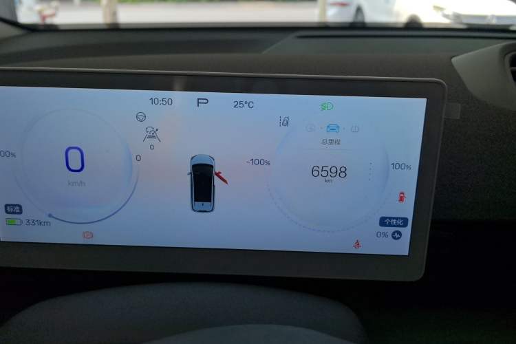 Used ARCFOX Kaola S 2024 PRO Odometer Close Up