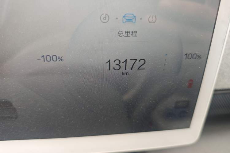 Used ARCFOX Kaola S 2024 AIR Odometer Close Up