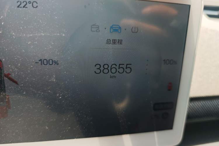 Used ARCFOX Kaola S 2024 AIR Odometer Close Up