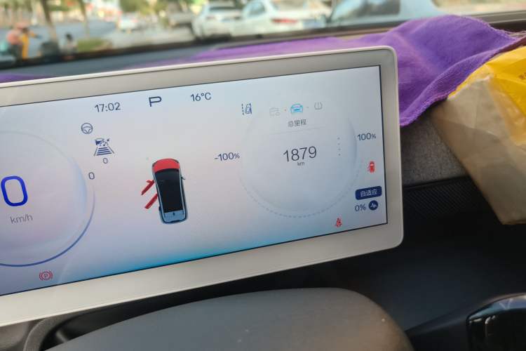 Used ARCFOX Kaola S 2024 Zhi Xing Edition Odometer Close Up