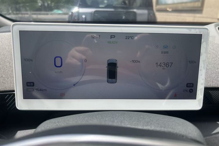 Used ARCFOX Kaola S 2024 AIR Odometer Close Up