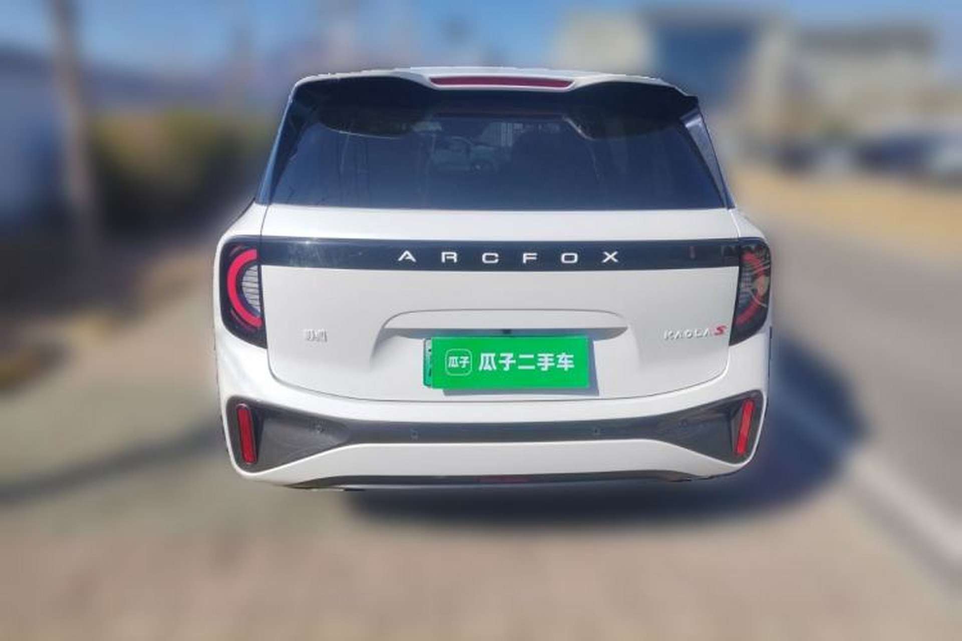 Used ARCFOX Kaola S 2024 PRO Rear