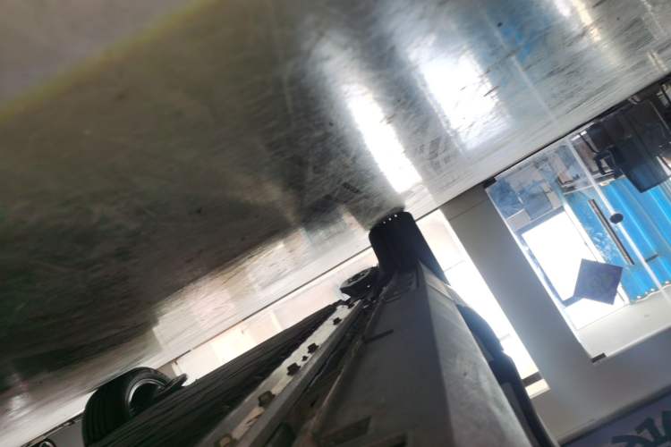 Used ARCFOX Kaola S 2024 AIR Right Side Sill
