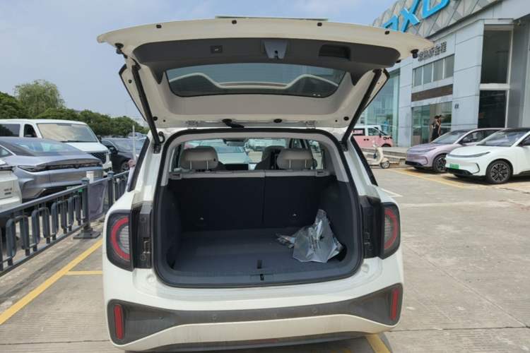 Used ARCFOX Kaola S 2024 PRO Trunk