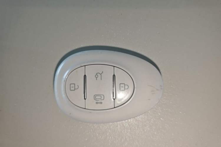 Used ARCFOX Kaola S 2024 PRO Vehicle Key