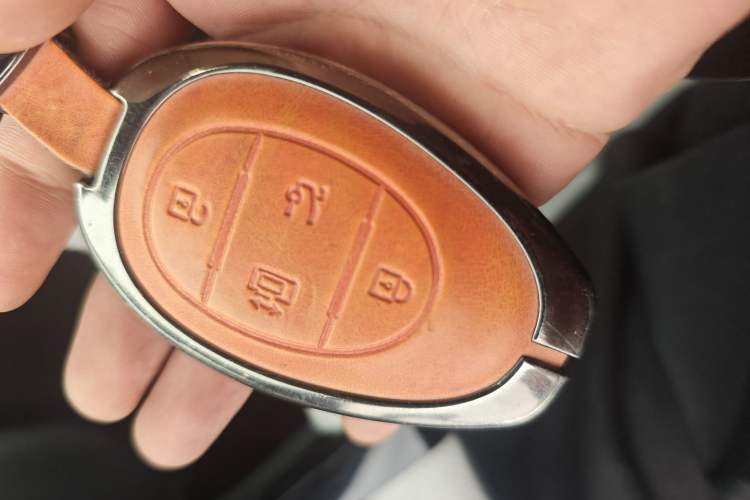 Used ARCFOX Kaola S 2024 AIR Vehicle Key