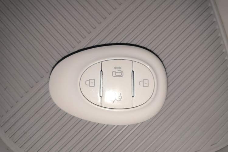 Used ARCFOX Kaola S 2024 AIR Vehicle Key