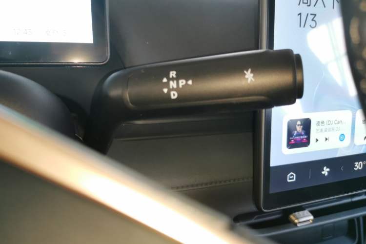 Used ARCFOX T1 2025 Model 425 PRO Gear Lever