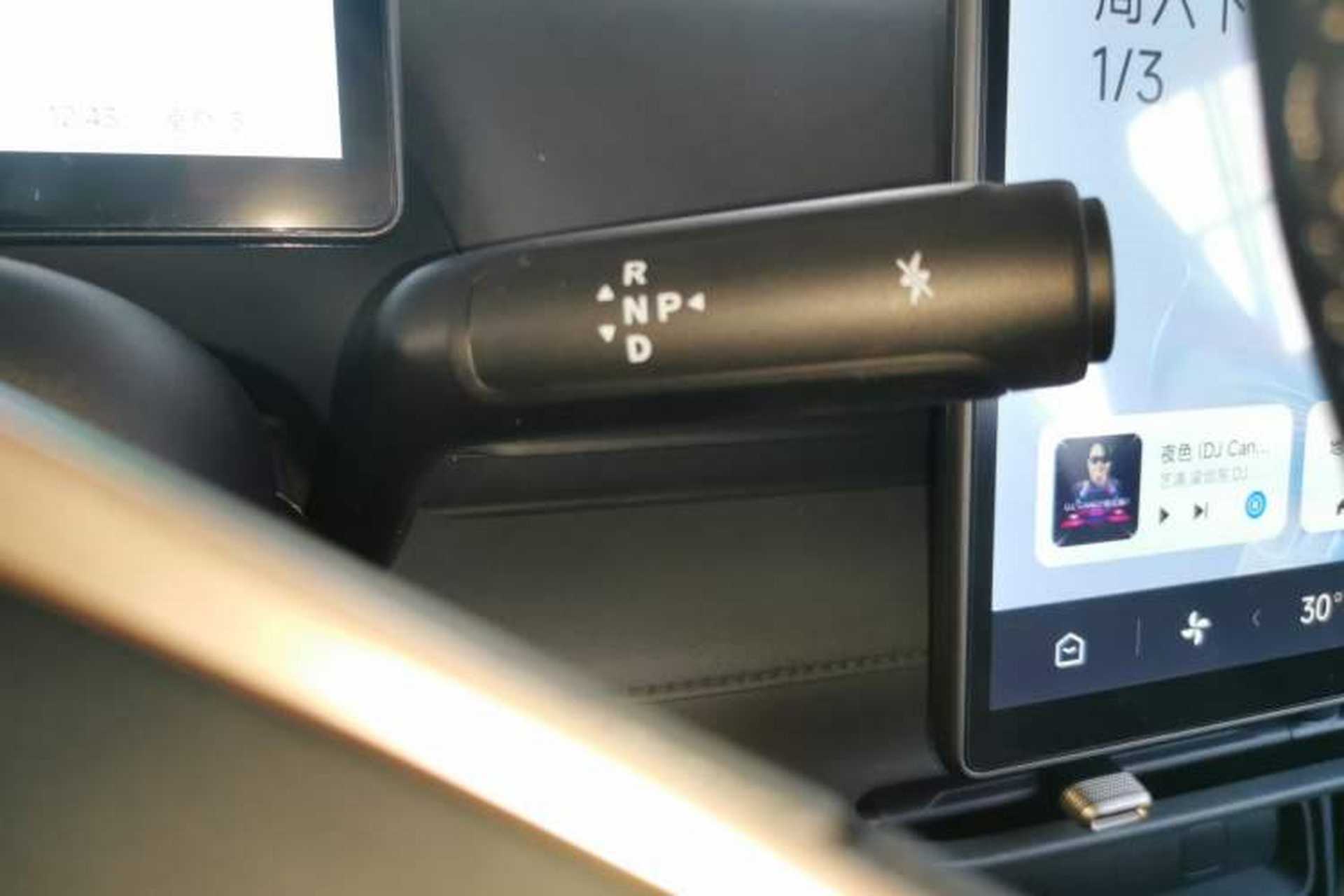 Used ARCFOX T1 2025 Model 425 PRO Gear Lever