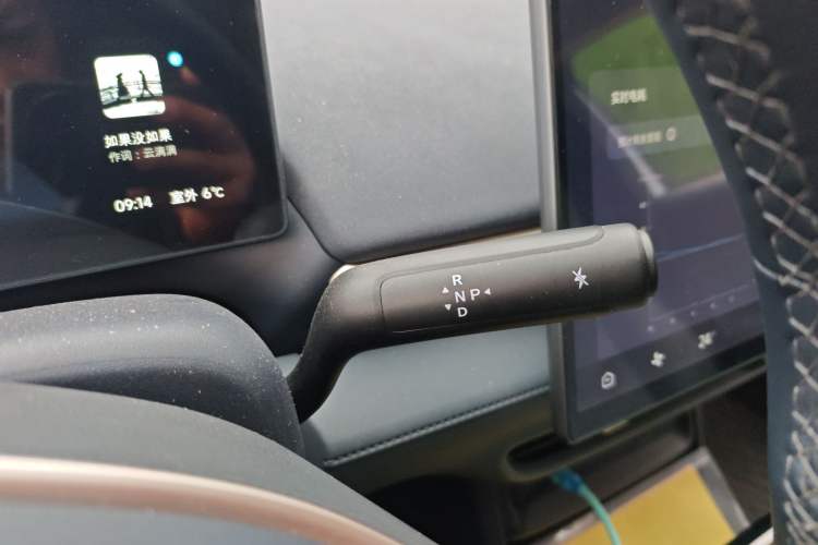 Used ARCFOX T1 2025 Model 320 PRO Gear Lever