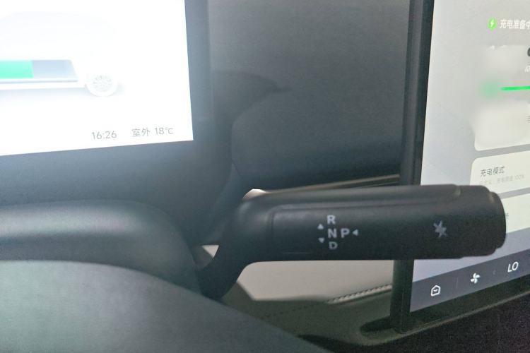 Used ARCFOX T1 2025 Model 425 PRO Gear Lever