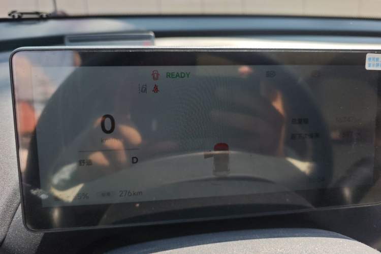 Used ARCFOX T1 2025 Model 425 MAX Instrument Cluster