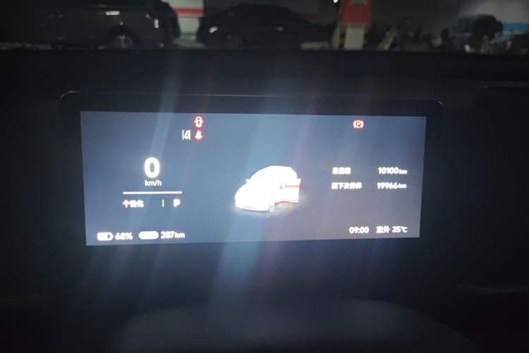 Used ARCFOX T1 2025 Model 425 MAX Instrument Cluster