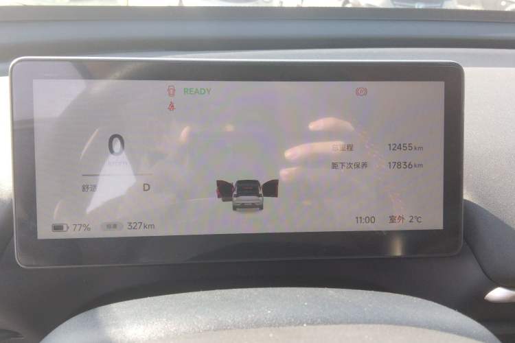 Used ARCFOX T1 2025 Model 425 PRO Instrument Cluster