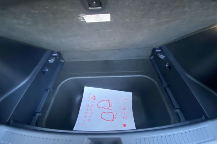 Used ARCFOX T1 2025 Model 425 MAX Interior 10