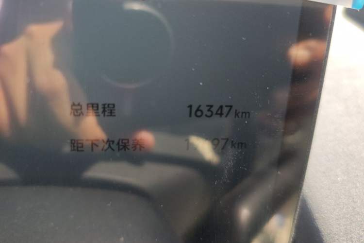 Used ARCFOX T1 2025 Model 425 MAX Odometer Close Up