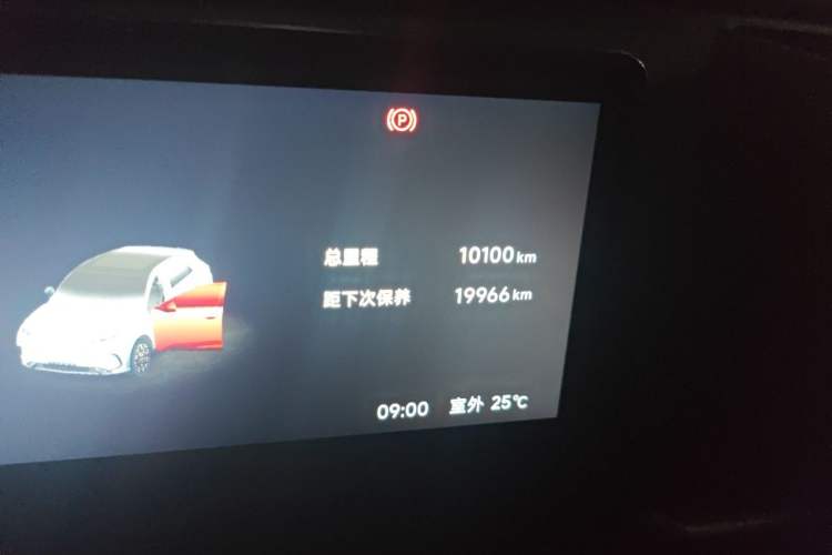 Used ARCFOX T1 2025 Model 425 MAX Odometer Close Up