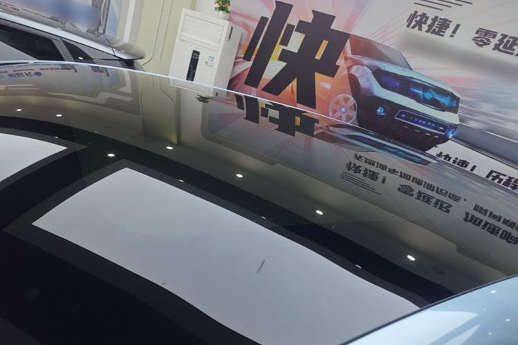 Used ARCFOX T1 2025 Model 425 MAX Roof