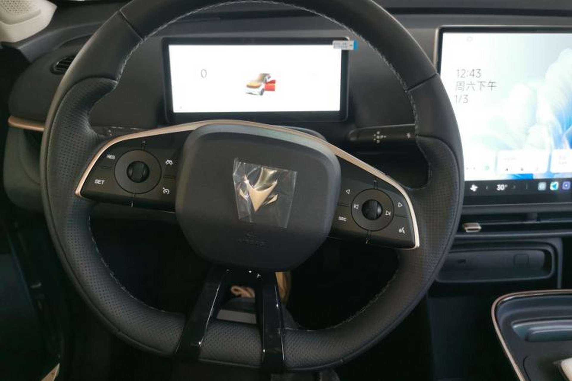 Used ARCFOX T1 2025 Model 425 PRO Steering Wheel