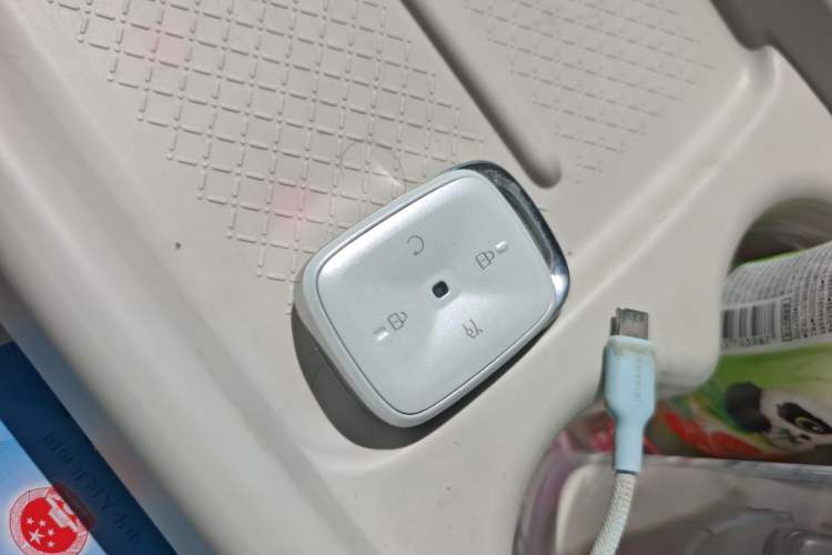 Used ARCFOX T1 2025 Model 425 MAX Vehicle Key