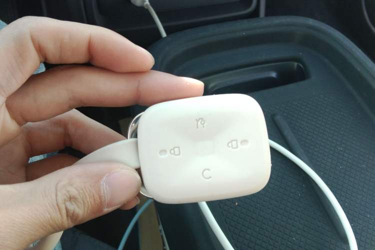 Used ARCFOX T1 2025 Model 425 PRO Vehicle Key