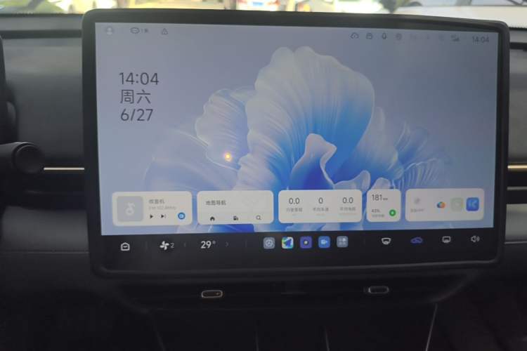 Used ARCFOX T1 2025 Model 425 MAX Audio And AC Panel