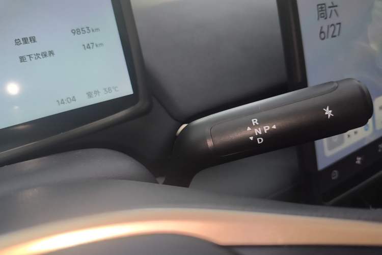 Used ARCFOX T1 2025 Model 425 MAX Gear Lever
