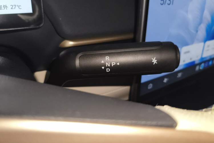 Used ARCFOX T1 2025 Model 425 PLUS Gear Lever