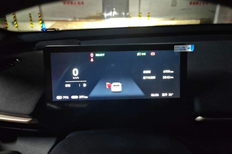 Used ARCFOX T1 2025 Model 425 PRO Instrument Cluster
