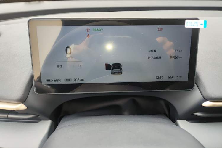 Used ARCFOX T1 2025 Model 320 PRO Instrument Cluster