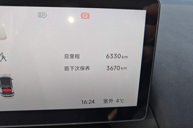 Used ARCFOX T1 2025 Model 425 MAX Odometer Close Up