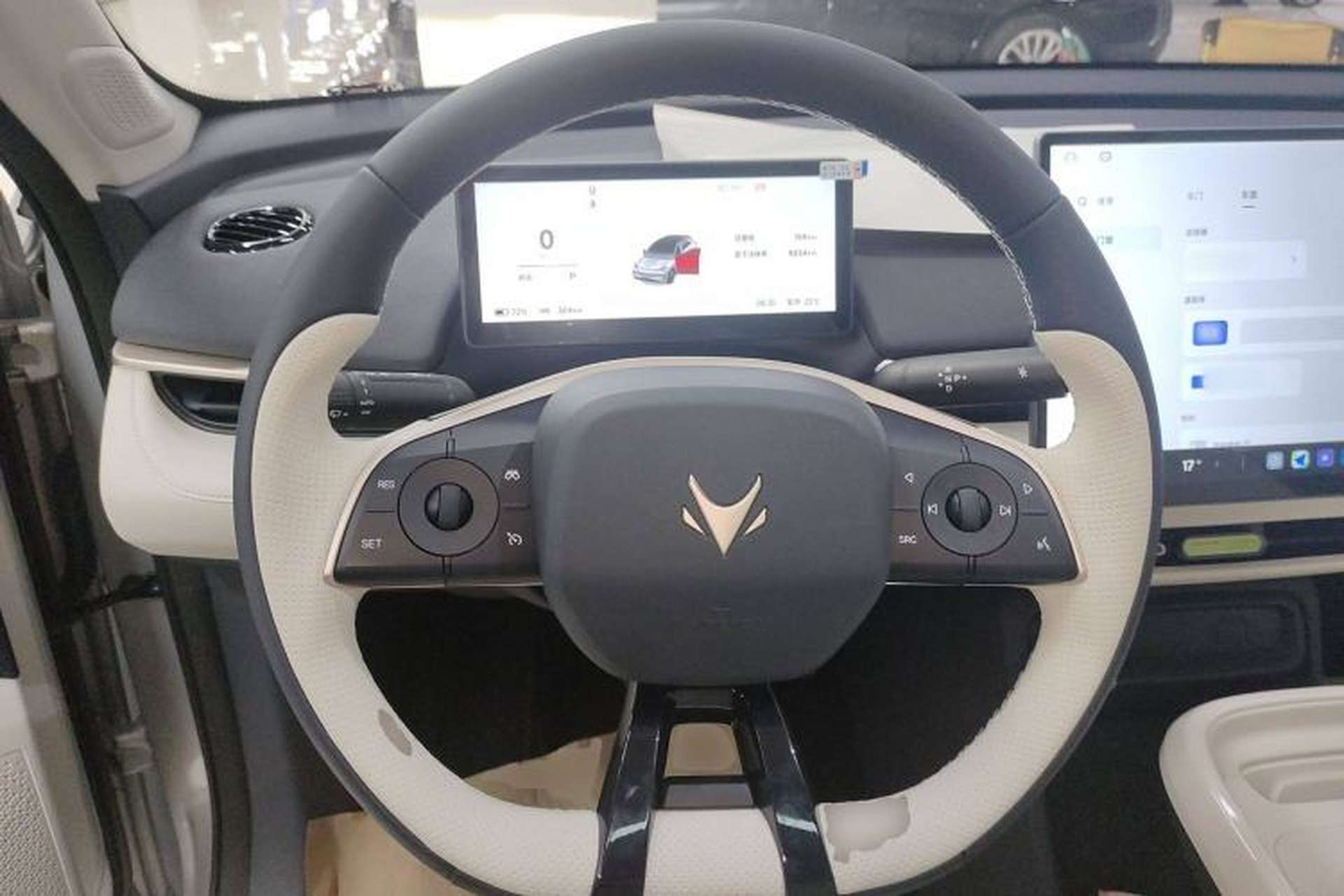 Used ARCFOX T1 2025 Model 425 PLUS Steering Wheel