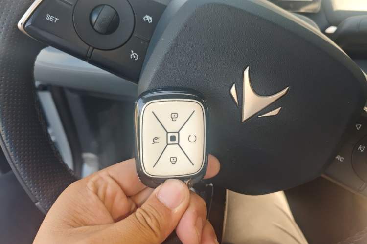 Used ARCFOX T1 2025 Model 425 PLUS Vehicle Key