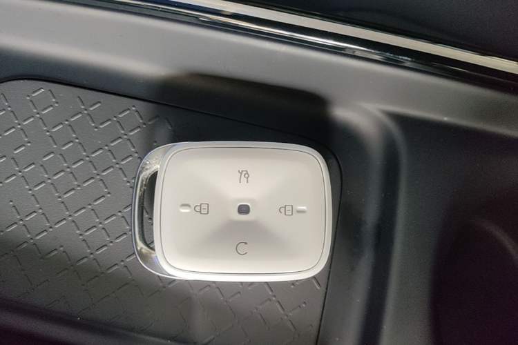 Used ARCFOX T1 2025 Model 320 PRO Vehicle Key