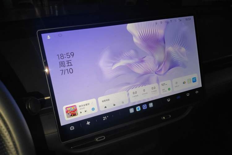 Used ARCFOX T1 2025 Model 320 PRO Audio And AC Panel