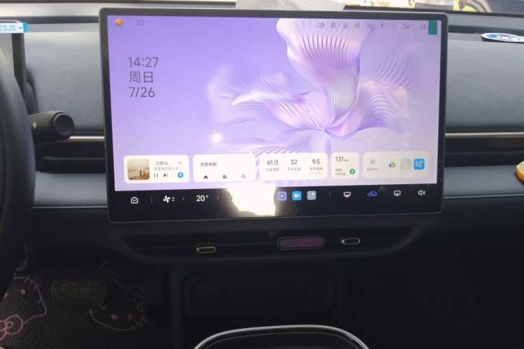 Used ARCFOX T1 2025 Model 425 PLUS Audio And AC Panel