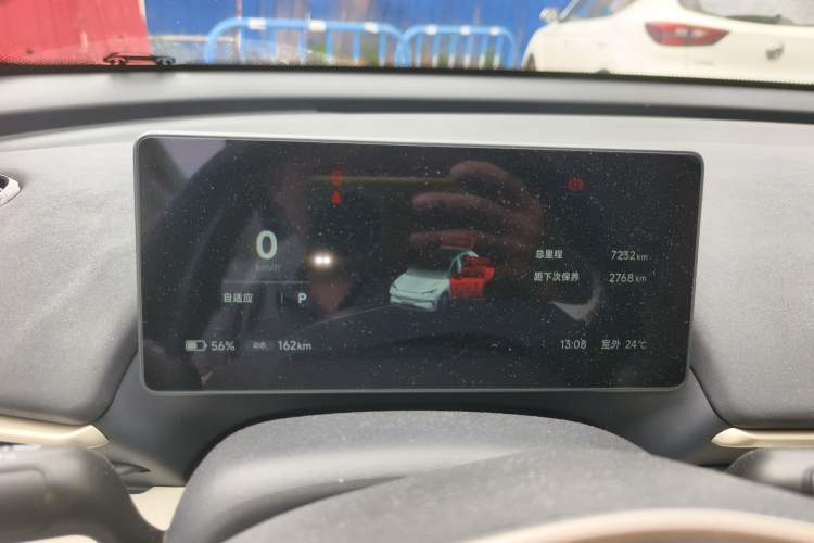 Used ARCFOX T1 2025 Model 425 PRO Instrument Cluster