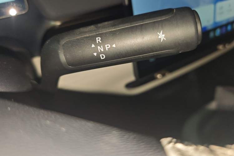 Used ARCFOX T1 2025 Model 425 PLUS Vehicle Key