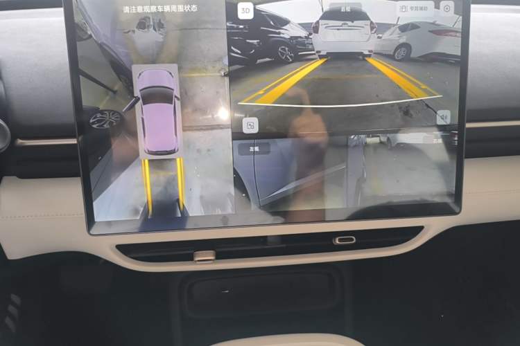 Used ARCFOX T1 2025 Model 320 PLUS Audio And AC Panel