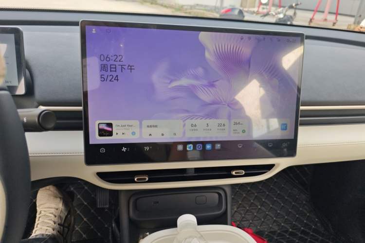 Used ARCFOX T1 2025 Model 425 PLUS Audio And AC Panel