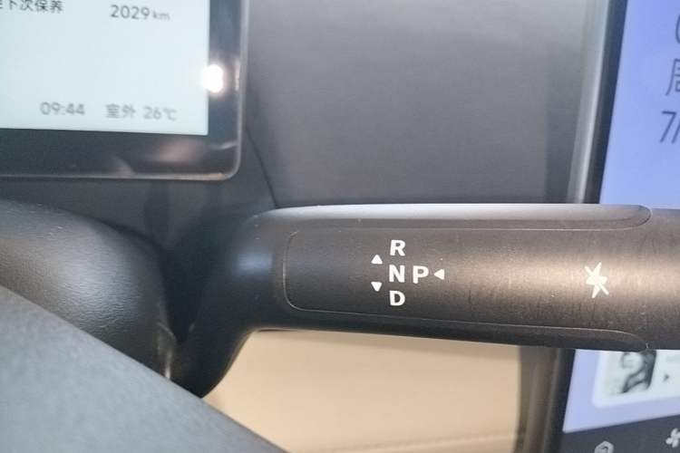 Used ARCFOX T1 2025 Model 425 PRO Gear Lever