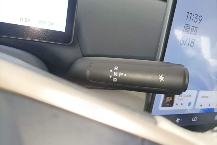 Used ARCFOX T1 2025 Model 425 MAX Gear Lever