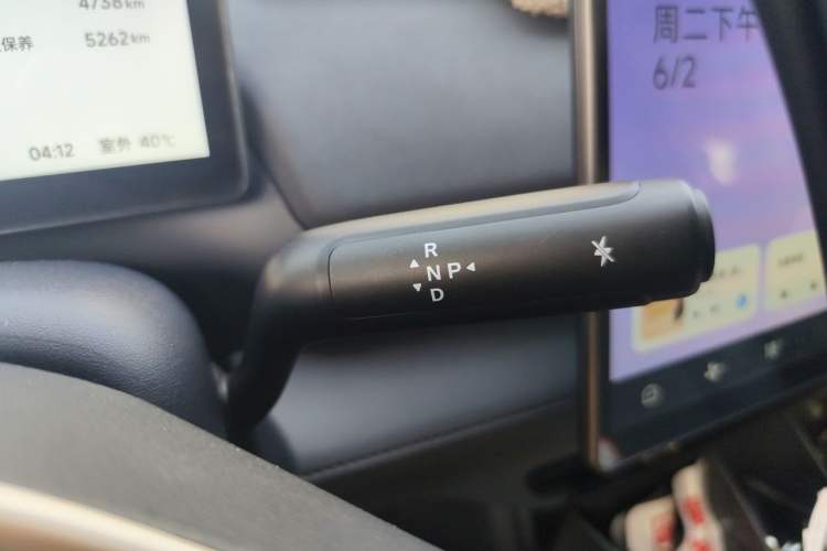 Used ARCFOX T1 2025 Model 425 PLUS Gear Lever